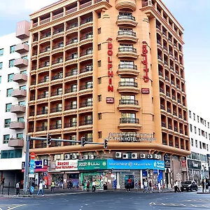3* Aparthotel Dolphin